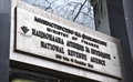 Бизнесът подава автоматизирано в НАП уведомления за трудови договори