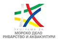  СТАРТИРА ПРИЕМ НА ПРОЕКТИ ПО ПРОЦЕДУРА № BG14MFPR001-2.008 „ПРЕРАБОТВАНЕ НА ПРОДУКТИТЕ ОТ РИБОЛОВ И АКВАКУЛТУРИ” ПО ПМДРА