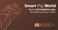 Асоциацията на свиневъдите в България съорганизатор на Smart Poultry & Pig World 2025