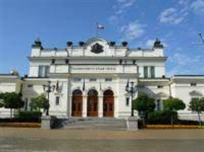 Покана за участие на НПО в избор на членове на Обществения съвет към Комисията за прякото участие на гражданите и взаимодействието с гражданското общество 