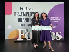 Vivacom с три отличия от престижния конкурс Forbes HR