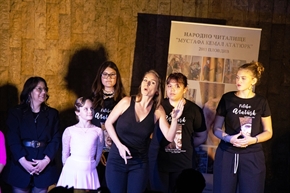 Народно читалище „Мустафа Кемал Ататюрк- – 2003“ от Пловдив и Viacom Регионален грант помагат на глухи и чуващи да общуват и да развиват актьорски умения 