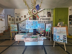 Изложба „Моят роден край в “СУ “Св. Паисий Хилендарски” с. Абланица с 