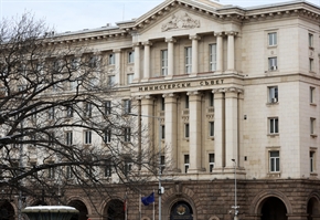  Държавата въвежда данъчни облекчения за инвестиции в иновации