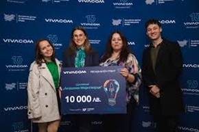 Центрове по медиация във варненски училища ще помагат за справяне с агресията