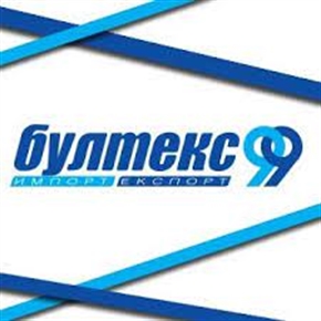 SALE - до 50 % допълнителна отстъпка от БУЛТЕКС 99