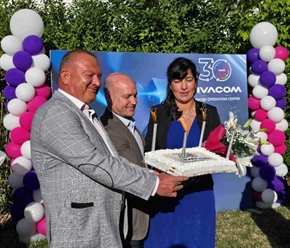 Vivacom празнува 30 години от създаването на Център за управление на мрежата