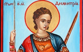  Димитровден е! Приключва стопанската година