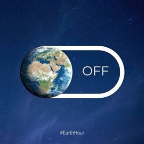 Европейската комисия в България: Нашата Земя. Нейният час. Общото ни бъдеще.