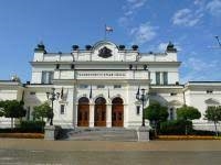 Покана за участие на НПО в избор на членове на Обществения съвет към Комисията за прякото участие на гражданите и взаимодействието с гражданското общество 