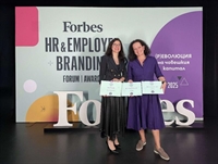 Vivacom с три отличия от престижния конкурс Forbes HR