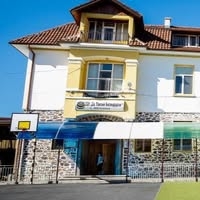 СУ “Св. Паисий Хилендарски” с. Абланица с покана за БЛАГОТВОРИТЕЛЕН БАЗАР В ПОМОЩ НА ДЕЦА-СИРАЦИ 