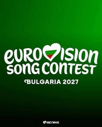 Четири града вече официално се борят за домакинството на Евровизия 2027