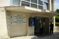 185 свободни работни места в бюрото в труда в Благоевград 