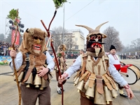 ЮНЕСКО официално прие патронажа си за XXXII издание на Международния фестивал на маскарадните игри 