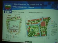 Спортна зала, университетска сграда и офиси в бившите казарми в Кюстендил