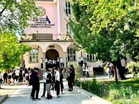 НАЦИОНАЛНА ХУМАНИТАРНА ГИМНАЗИЯ 