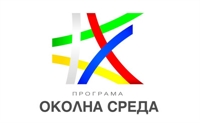 1-2027 Г. ОБЯВИ ПРОЦЕДУРА ЧРЕЗУО НА ПОС 202 ДИРЕКТНО ПРЕДОСТАВЯНЕ НА БЕЗВЪЗМЕЗДНА ФИНАНСОВА ПОМОЩ № BG16FFPR002-3.023 