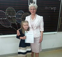 Ученичката от СОУИЧЕ в Благоевград Елиана Илиева стана рекламно лице на филмово студио „България”