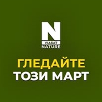 Телекабел: Поднови абонамента си до 15.03 и вземи Viasat KINO тениска ! 