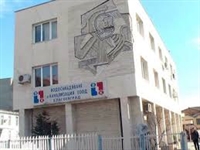 “Водоснабдяване и канализация
