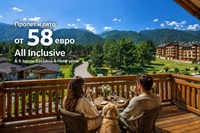 Пролет и лято в Pirin Golf & Country Club!