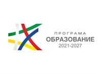 УДЪЛЖЕН Е КРАЙНИЯТ СРОК ЗА ОБЩЕСТВЕНО ОБСЪЖДАНЕ НА ПРОЕКТИ НА НАСОКИ ЗА КАНДИДАТСТВАНЕ ПО ПРОЦЕДУРИ BG05SFPR001-2.003 „ПОДКРЕПА ЗА УЧЕНИЦИ С ТАЛАНТИ“ 