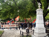 Отбелязаха 110 години от Кръстовденското въстание в Разлог