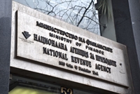 Подаваме данъчните декларации в лева, плащаме ги в евро