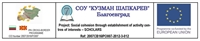 Клуб 
