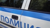 Нападнаха и ограбиха благоевградчанин