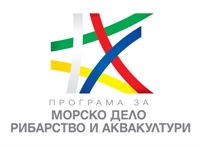  СТАРТИРА ПРИЕМ НА ПРОЕКТИ ПО ПРОЦЕДУРА № BG14MFPR001-2.008 „ПРЕРАБОТВАНЕ НА ПРОДУКТИТЕ ОТ РИБОЛОВ И АКВАКУЛТУРИ” ПО ПМДРА