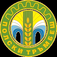 В Полски Тръмбеш стартира поредният социален проект „Грижа в дома”