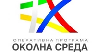 Близо 70 млн. лева се пренасочват от ОПОС към малкия и среден бизнес у нас