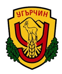 Община Угърчин започва нов социален проект 