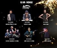 ЗВЕЗДНИ ВЕЧЕРИ В РЕСТОРАНТ КЛУБ ХАУС В ПИРИН ГОЛФ & КЪНТРИ КЛУБ 