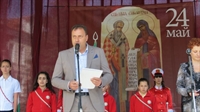 Празничен концерт за 24 май се проведе в Банско