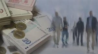  НОИ открива 