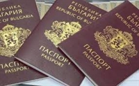 Консулствата ни по света спират да издават лични документи