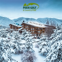 Изпратете зимата със стил и уют в Pirin Golf & Country Club!