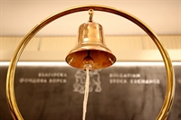  Малки и средни фирми ще получават финансиране за листване на борсата