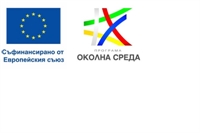 УО НА ПРОГРАМА 