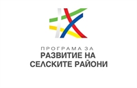 Увеличиха бюджета по подмярка 4.1, нови условия за по-лесна реализация на проектите