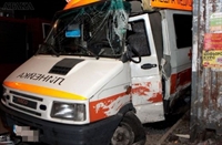 Цигани пак нападнаха лекарски екип, пребиха шофьора на линейката