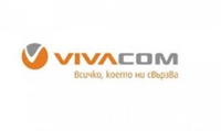 Юбилейното десето издание на VIVACOM Техническа академия завърши успешно онлайн