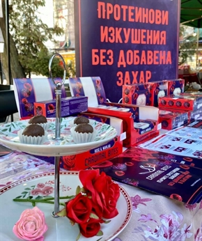 Хапки от любов: иновативна българска рецепта за протеинови бонбони без захар  