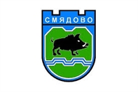 Продължава предоставянето на топъл обяд в община Смядово до 10.12.2021 г.