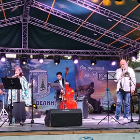 Откриване на първия Джаз фестивал във Велинград