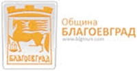 Започва подаването на документи за мартенския базар в Благоевград 