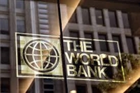  Световната банка откри център за споделени услуги в София 